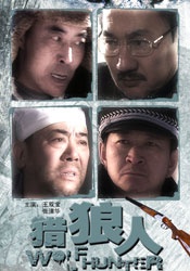 香蕉片制作视频